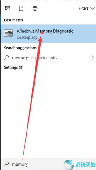 win10电脑Msvcr100.dll丢失怎么办(1)