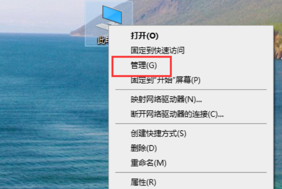 win10怎么装声卡驱动？win10安装声卡驱动的详细方法