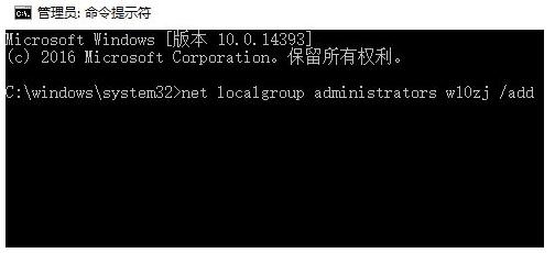 win10日历磁贴不动态了怎么解决(2)