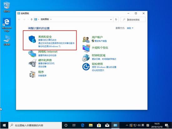 艰深手办团柔韧拉伸三星过关攻略<