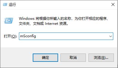 win10邮箱一直提示正在提取你的电子邮件怎么办？(2)