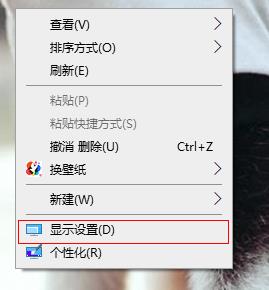 win10系统如何切换平板模式