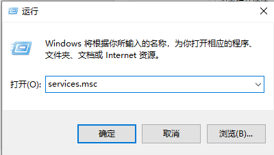 win10无法启动windows怎么办?win10提示windows无法启动的解决方法