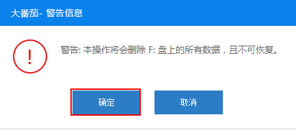 (1)