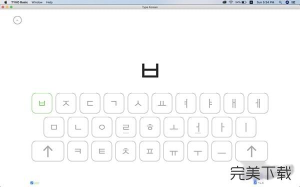 TYKO Basic Mac版