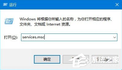 Win10更新不动怎么解决？Win10更新不动的解决教程