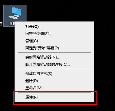 win10内存不足导致更新失败怎么办？win10更新因内存不足而失败的解决教程(2)