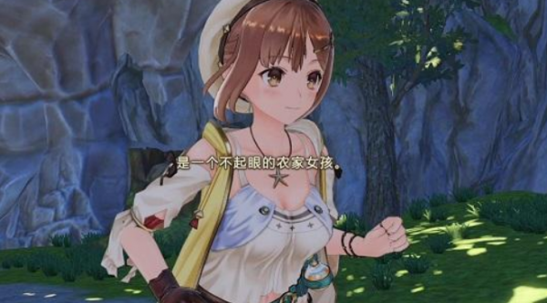 莱莎的炼金工房如何退出游戏 莱莎的工作室怎么退出游戏
