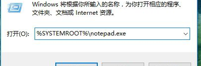 windows hello相机打不开怎么办？win10无法打开windows hello的解决方法(4)