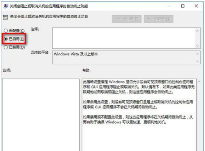 关键“咔咔”响是因为缺钙吗？三种气候大年夜大年夜约激起