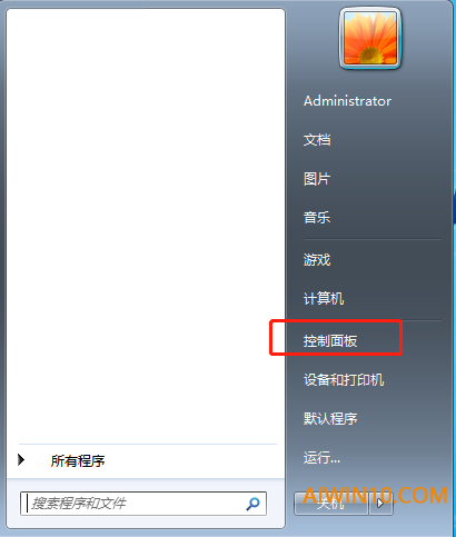 windows10系统屏幕闪烁怎么解决