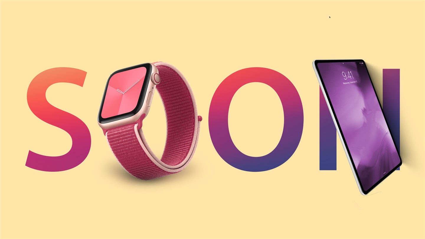 苹果2020秋季发布会前瞻:两款 iPad 和两款 Apple Watch 领衔