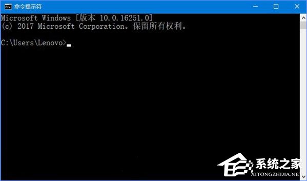 Win10登录名如何取消？win10取消系统登录名字的方法(6)