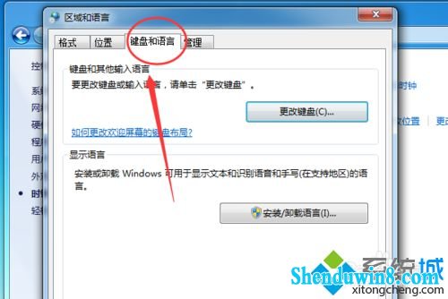 win10使用按键精灵乱码怎么办？win10系统按键精灵乱码的解决教程(1)