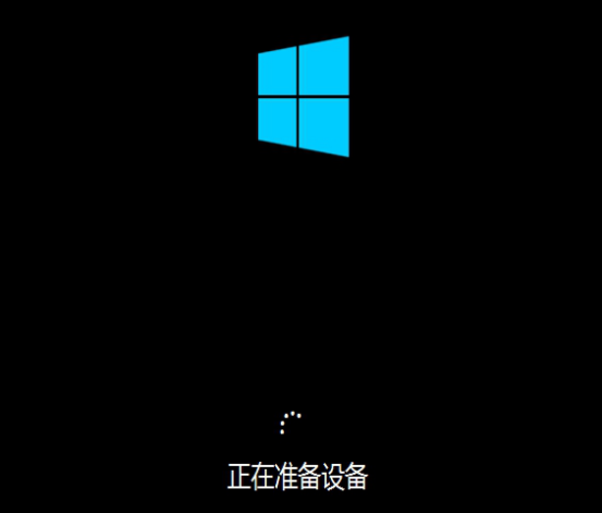 win10装机工具U启动如何制作启动盘(11)