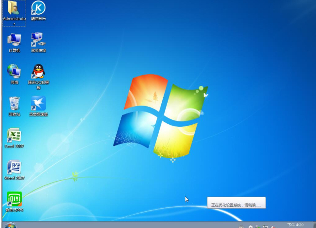 如何用U盘重装系统win10？win10系统U盘重装教程(11)