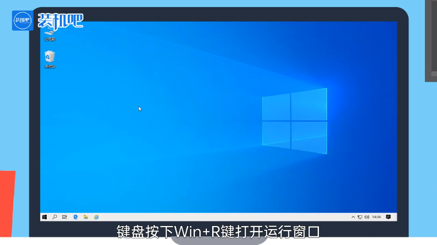 windows10怎么取消开机密码