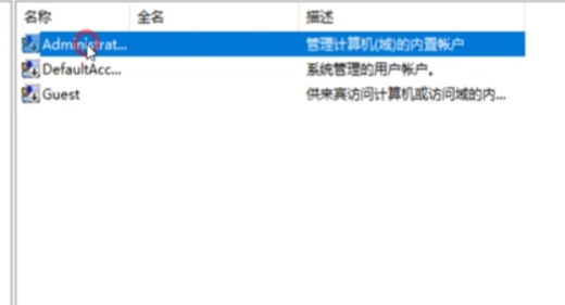 DHCP Client服务无法启动怎么办?win10无法启动DHCP Client服务的解决方法(1)