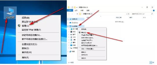 Win10自动更新功能Windows Update会自动开启怎么办(1)