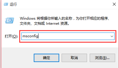 win10如何配置boot文件