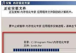 windows10系统提示内存不足怎么办(7)
