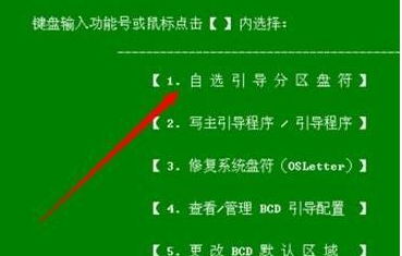 (1)