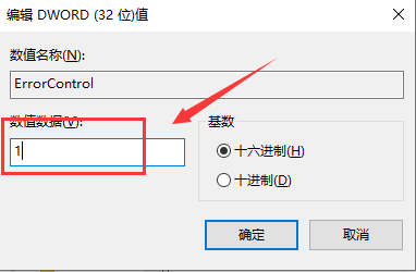 (2)