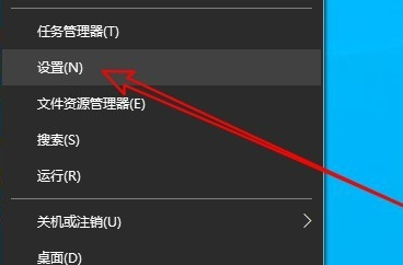 win10麦克风声音太小如何调大