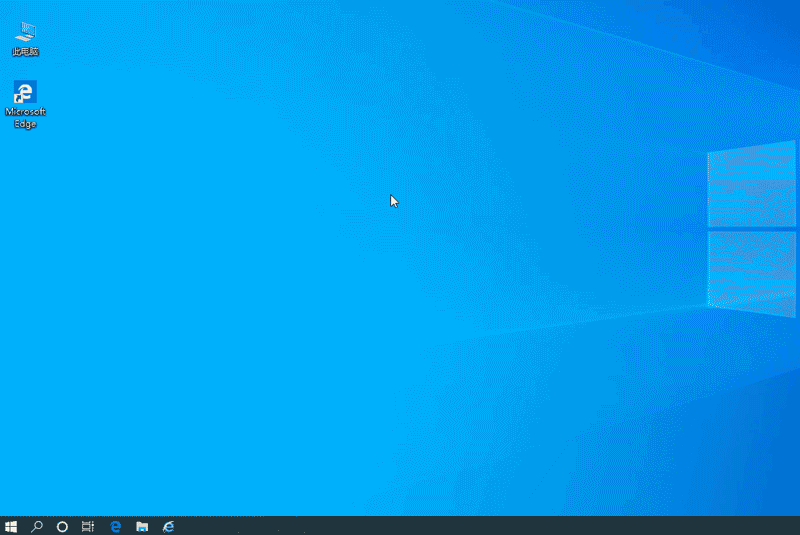 win10系统critical_process_died蓝屏怎么解决