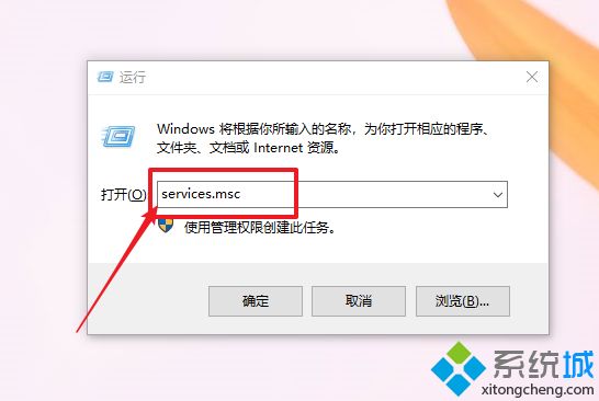 win10系统应用商店空白提示0X80072EE2错误怎么解决