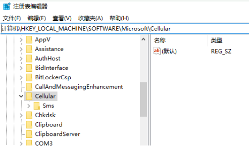 win10缺少网络协议怎么办?win10计算机缺少网络协议的解决方法