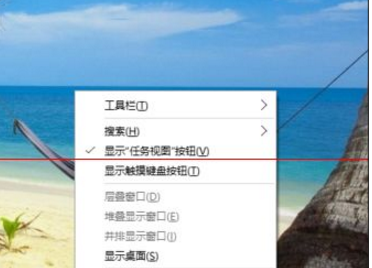 windows10黑屏任务栏没反应怎么办(3)