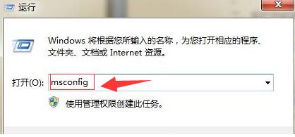 win10系统音频管理器怎么关闭(1)