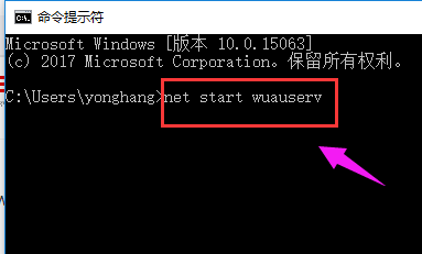 win10安装失败怎么办?安装win10系统失败的应对办法(1)
