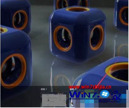 win10虚拟桌面怎么打开?win10开启虚拟桌面教程(3)