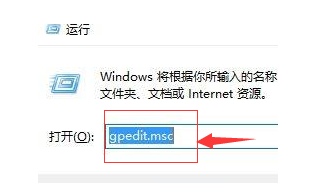 win10系统切不出任务管理器如何解决