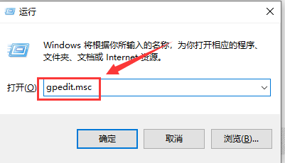 win10如何解决werfault.exe占用cpu高