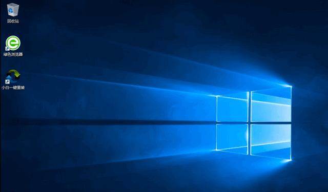 如何升级win10系统？win7升级win10系统详细教程(5)