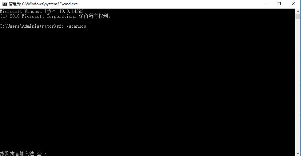 win10电脑无法打开控制面板怎么解决(2)