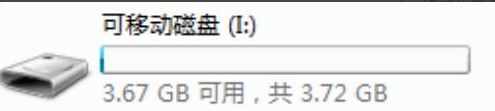 win10琐细u盘提示格式化若何修复(4)