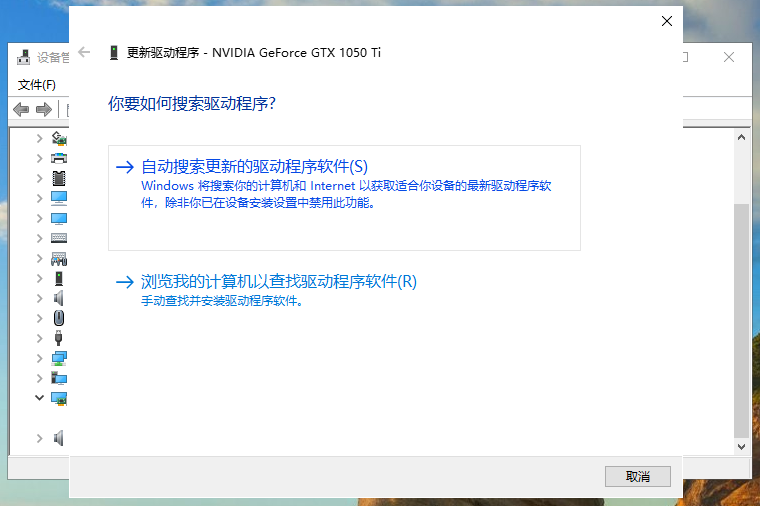 win10电脑屏幕模糊怎么办？win10电脑屏幕模糊的调节教程(2)