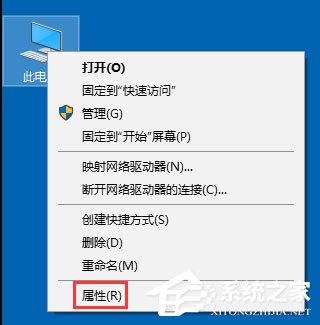 win10网络无法正常连接提示无线适配器或访问点有问题怎么处理(5)