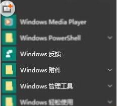 (2)