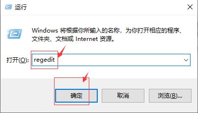 win10显示器周围有黑边如何设置为全屏