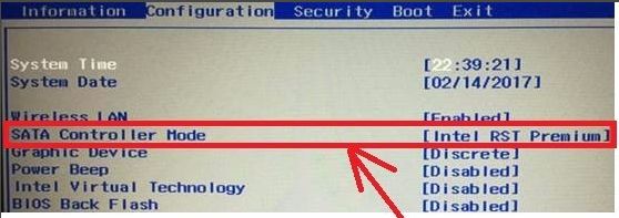 Windows10系统重装后无法找到硬盘怎么办