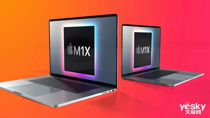 苹果将于10月18日举行“Unleashed”发布会 新MacBook Pro将亮相