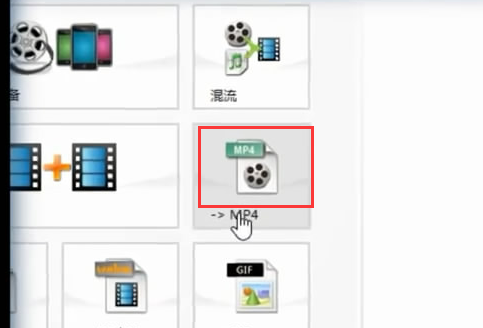 win10如何使用格式工厂压缩视频