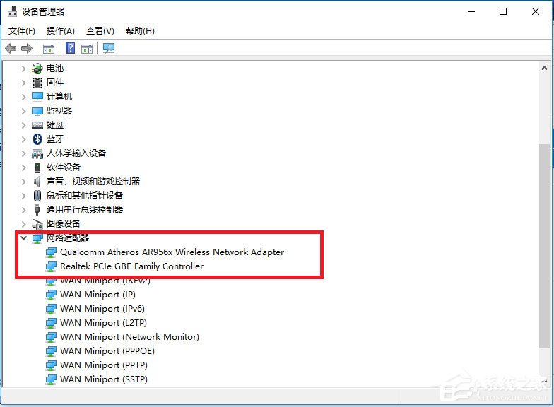 win10网络无法正常连接提示无线适配器或访问点有问题怎么处理(7)