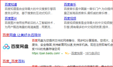win10怎么快速打印网页图片