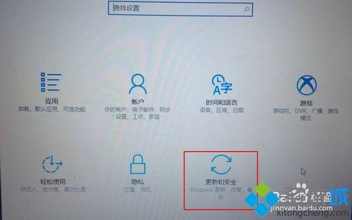 win10怎样还原系统？win10系统还原教程(1)